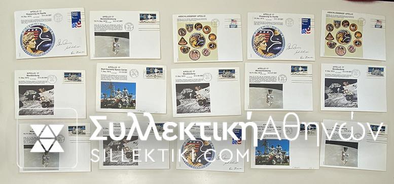 15 Envelopes AIR USA Kennedy Space Center APOLO 17